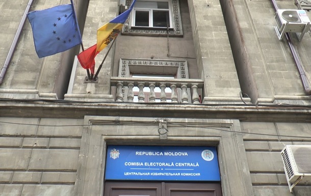 ЦВК Молдови завершив реєстрацію кандидатів у президенти