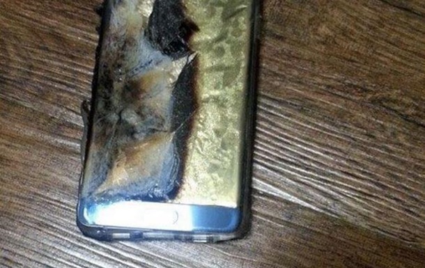 Взрывающийся Samsung Galaxy Note 7 стал мемом