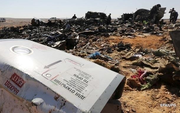 Теракт над Синаем: специалисты указали, где была заложена бомба - СМИ