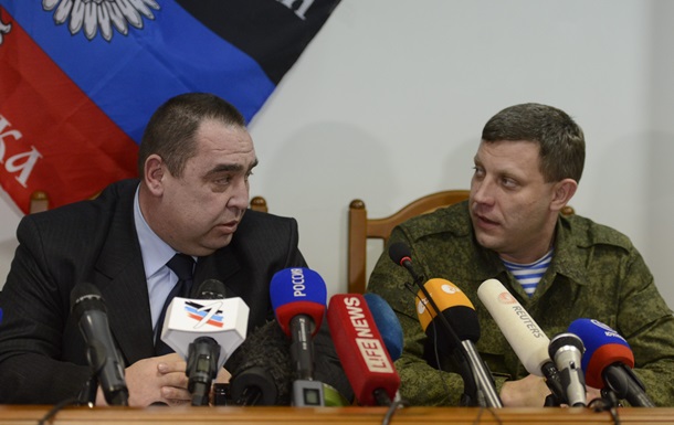 ДНР и ЛНР объявили о прекращении огня