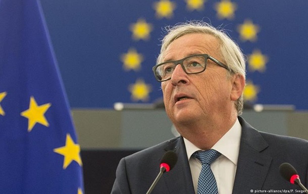 ЕС переживает экзистенциальный кризис - Юнкер