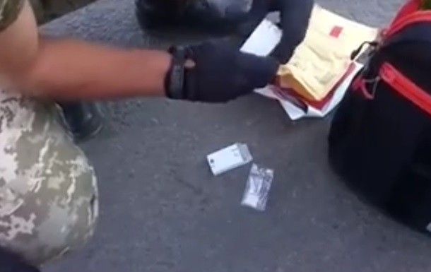 Украинец на мотороллере пытался провезти амфетамин на Донбасс