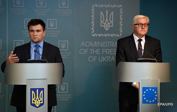 Війська РФ повинні залишити Україну - Клімкін