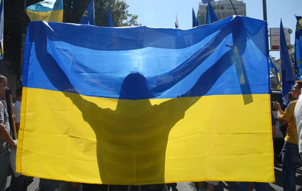 Украина упала в рейтинге экономической свободы