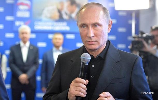 Путін назвав підсумки виборів відповіддю на санкції