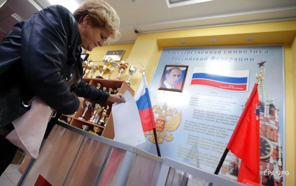 Евросоюз не признал законность выборов РФ в Крыму