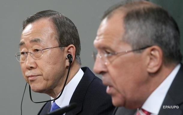 Пан Ги Мун и Лавров обсудили Украину и Сирию