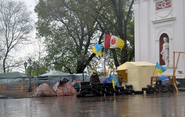 Мэрию Одессы эвакуировали из-за угроз поджога