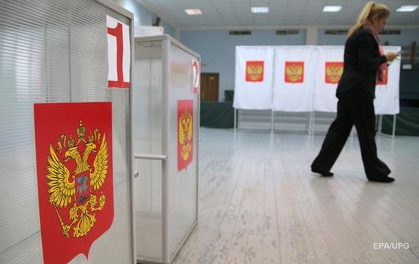 Выборы в Госдуму РФ: окончательные данные