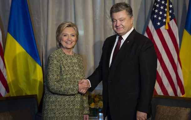Порошенко: Клінтон багато знає про Україну