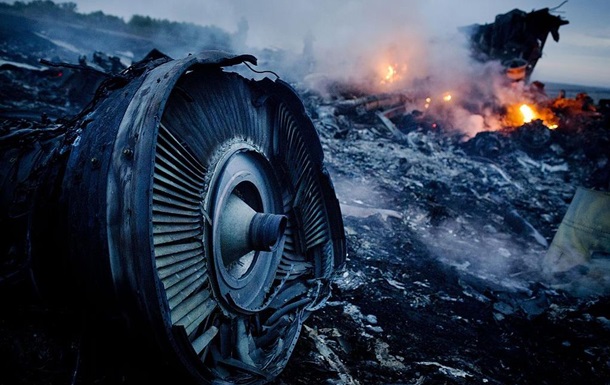 MH17: РФ заявила о доказательствах против Украины