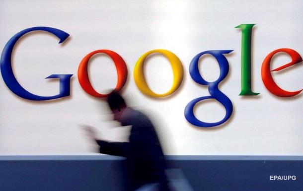 Google присвятив дудл своєму 18-річчю