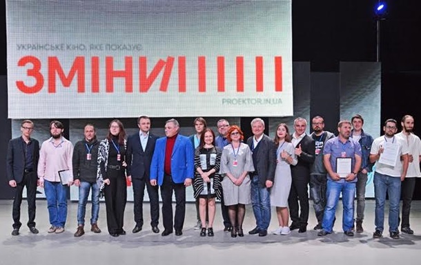 Игорь Янковский наградил победителей кинофестиваля «Гражданский проектор»