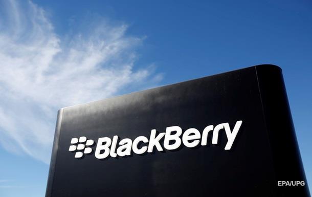BlackBerry припиняє виробництво смартфонів