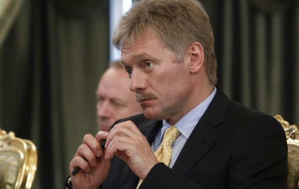 Кремль: Доповідь щодо MH17 - не остаточна правда