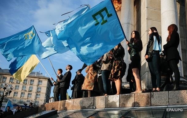 Украина отреагировала на запрет Меджлиса в России