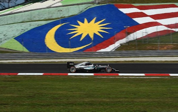 Формула 1. Гран-прі Малайзії. Росберг - найкращий в першому тренуванні