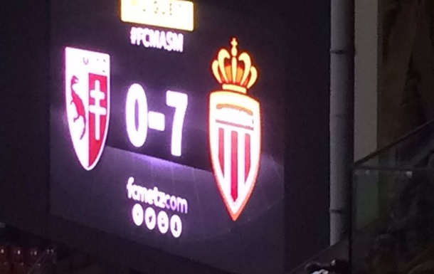 Лига 1. Монако забивает семь, минимальные победы Кана, Лилля и Нанта
