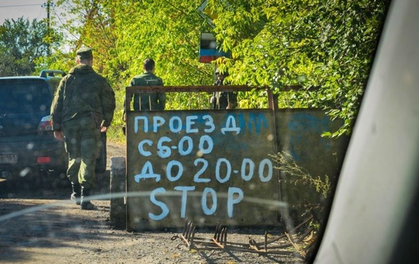 У ЛДНР сьогодні не планують відведення сил