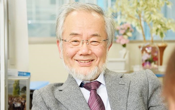  Нобелівську премію з медицини отримав японець