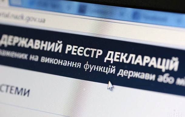 У Порошенко передумали менять закон о е-декларировании