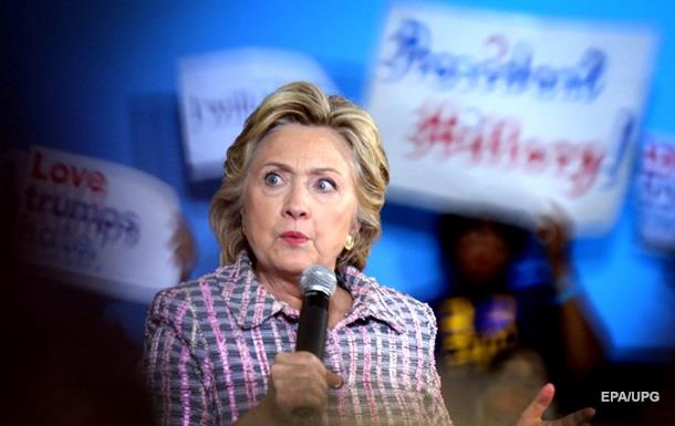 Клинтон заявила, что не помнит, как предлагала убить Ассанжа