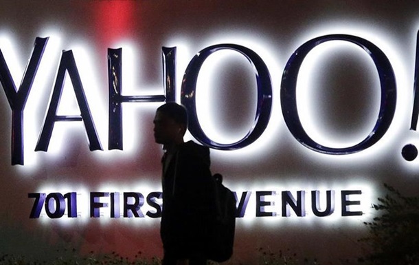 ЗМІ: Yahoo сканувала листи користувачів на вимогу розвідки США