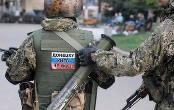 Россия «выводит» свои войска из ЛДНР