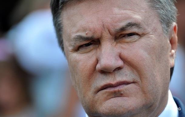 ГПУ обвинила Януковича в государственной измене