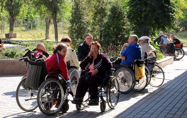 Инвалиды в Украине - двойные стандарты власти