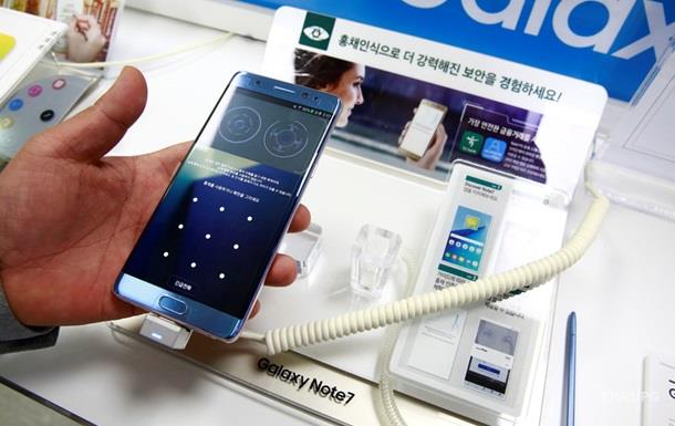 Samsung призвала пользователей отключить Galaxy Note 7 