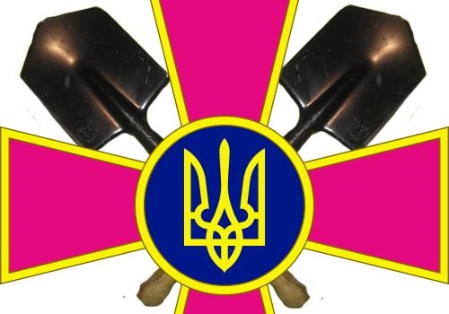 Оружие возмездия Украины (видео)
