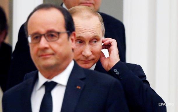 У Путіна поскаржилися на брак гостинності Парижа