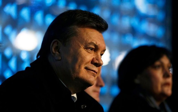 Россия не подтверждала статус Януковича - ГПУ