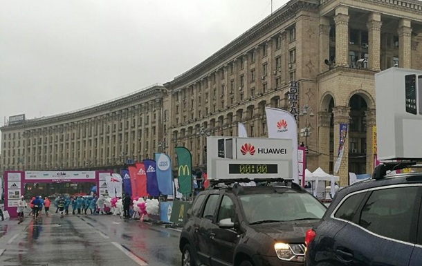  Wizz Air Kyiv City Marathon 2016 стартовал с Huawei