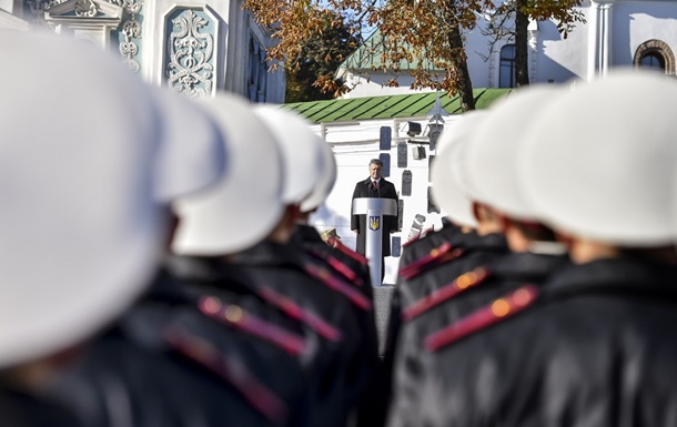 Підсумки 14 жовтня: День захисника, партія Азову