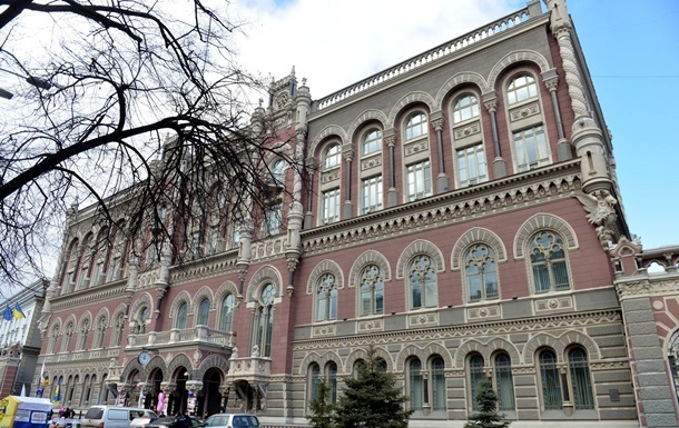 Украина запретила ряд российских платежных систем