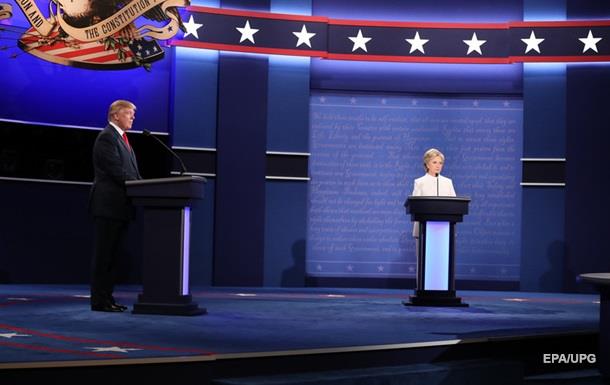 Дебаты между Клинтон и Трампом