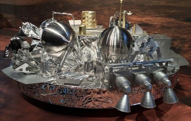 Зонд Скиапарелли разрушился при посадке на Марс