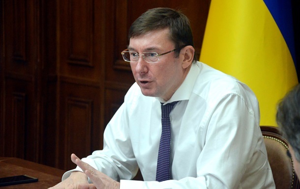 Дела Майдана будут расследовать еще два-три года – Луценко