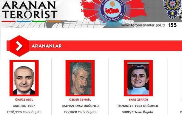 Влада Туреччини обіцяє $1,3 млн за піймання соратників Гюлена