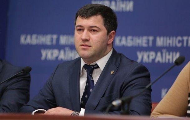 СМИ: Насиров отстранил начальников Закарпатской таможни и таможенного поста