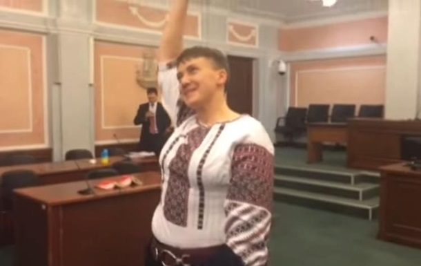 Савченко в Москві в залі суду крикнула:  Слава Україні - героям слава! 