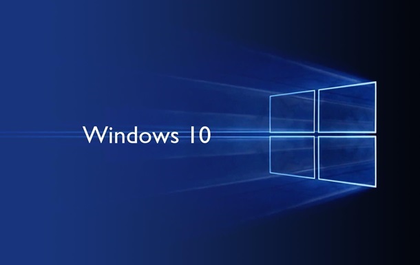Microsoft представила масштабне оновлення Windows 10