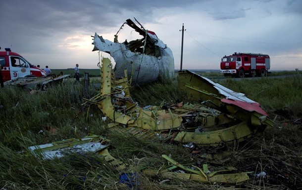 РФ передала Нідерландам нові дані про аварію MH-17