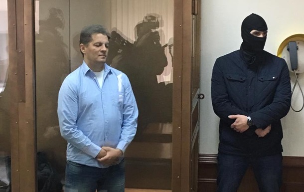 Суд у Москві відхилив апеляцію на арешт Сущенка