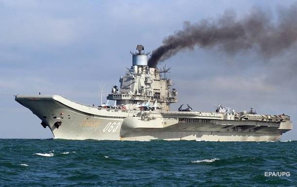 Российские корабли на пути в Сирию заправляются с танкеров