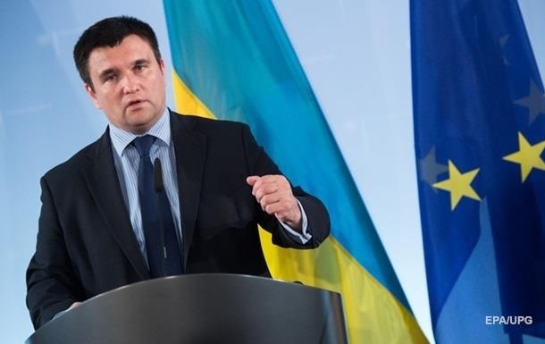 Клімкін назвав умову врегулювання ситуації на Донбасі