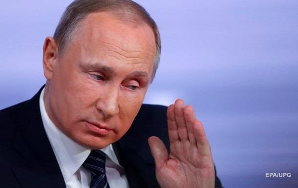 Путін назвав Крим  незалежною державою 