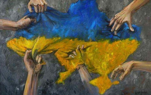 Донбасс и Украина: нецивилизованный развод